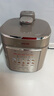 九阳（Joyoung）【国家补贴】免排气系列电压力锅5L双胆100kPa智能预约家用0涂层316L内胆50Z150电饭煲高压锅4-6人 实拍图