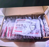 霍尼韦尔（Honeywell）H950口罩KN95级冬季防飞沫粉尘沙尘暴头戴式 50只/盒双片装 实拍图
