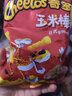 奇多（Cheetos）粟米棒 日式牛排味 25克*12包 干杯脆 零食 休闲食品 实拍图