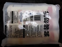 陈克明面条 老妈厨房鸡蛋风味挂面900g*3包组合 炸酱面拌面拉面营养 实拍图