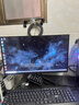 HCKW全新27英寸显示器24英寸电脑显示器2K240hz办公设计电竞游戏显示屏24英寸【1K144Hz】低价冲量直营 24寸1k144hz直面黑色支持 游戏性价比热销款 实拍图