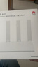 华为路由AX3 双频合一 自动优选 wifi6/多连不卡无线家用穿墙/AX3000/高速千兆路由器 实拍图