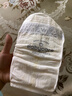 babycare皇室木法沙的王国纸尿裤箱装中号L码70片(9-14kg)透气安心 实拍图