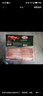 荷美尔（Hormel）超值精选培根150g/袋*3 冷藏猪肉烟熏风味儿童早餐三明治烧烤食材 实拍图