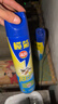 榄菊杀虫剂喷雾600ml*2无香型防蚊灭蚊喷雾灭蟑螂蚂蚁杀虫气雾剂 实拍图