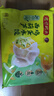 湾仔码头素水饺（西葫芦鸡蛋+裙带菜）组合装720g42只*2早餐食品速食面点 实拍图