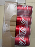 可口可乐（Coca-Cola）汽水饮料 碳酸饮料 330ml*24摩登罐 新老包装随机发货 实拍图