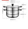 苏泊尔SUPOR好帮手304不锈钢双层复底28cm蒸锅燃气电磁炉通用蒸笼SZ28B5 实拍图