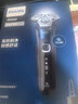 飞利浦（PHILIPS）电动剃须刀旋护新5系Pro旗舰同款微提切科技高端刮胡刀清洁套组 生日圣诞礼物送父亲男友 5831升级 实拍图