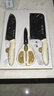 张小泉鎏影三件刀具套装 套刀 切片刀小厨刀剪刀刀具全套 D400111 实拍图