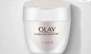 玉兰油（OLAY）水润滋养面霜50g焕白亮白女士护肤品保湿面霜生日礼物送女友 实拍图