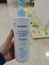 sakose儿童凡士林金盏花身体乳500ml秋冬补水保湿干燥皮肤婴幼儿专用 实拍图