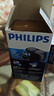 飞利浦（PHILIPS）电动剃须刀经典便携款 自动研磨刮胡刀胡须刀  圣诞节礼物送男友送老公 父亲礼物生日  出行必备  实拍图