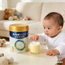 美素佳儿（Friso）皇家幼儿配方奶粉 3段（1-3岁幼儿适用）800g 乳铁蛋白 (新国标) 实拍图