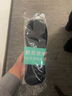 3AnGnI2双运动鞋垫男士软弹减震站久不累防臭透气吸汗不闷脚耐磨抗菌 【高弹减震】爆米科技 2双 43-44码 实拍图