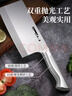 张小泉流线几何·炫影家用不锈钢切片刀菜刀切片菜刀D100501 实拍图