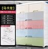 纳份爱特大号加厚抽屉式收纳柜子塑料宝宝衣柜儿童玩具整理箱衣物储物柜 巨大款75面宽马卡龙【升级加厚】 五层 实拍图
