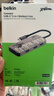 贝尔金（BELKIN）Type-C拓展坞 MacBook扩展坞5合1 电脑USB扩展TF/SD读卡器 iPad投屏HDMI 兼容雷电口 漫威款 实拍图