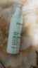 莱薇尔（LAVER）狐臭喷雾 止汗露狐臭净 止汗祛狐臭专用腋下除去腋臭根源女士男士 腋下净味水喷剂50ml 实拍图