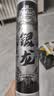 亚狮龙RSL羽毛球金龙银龙玉龙飞行稳定耐打比赛训练球自带加湿功能 亚狮龙银龙（77速 一筒装） 1筒 实拍图