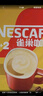 雀巢（Nestle）【樊振东同款】1+2特浓低糖*速溶咖啡三合一冲调饮品24条312g 实拍图