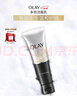 玉兰油（OLAY）多效洗面奶洁面乳100g保湿深层清洁控油平衡生日礼物送女友 实拍图