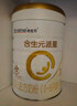 合生元（BIOSTIME）派星 幼儿配方奶粉 3段(12-36个月) 新国标 800g 实拍图