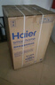 海尔（Haier）波轮洗衣机全自动家用10公斤大容量XQB100-BZ20D0直驱变频京东自营家电国家补贴一级能效节能超薄 实拍图