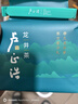 卢正浩绿茶谷雨香龙井茶叶三级200g 2025新茶雨前龙井纸包自饮实惠送礼 实拍图