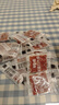 百草味高蛋白猪肉糜脯408g/约112包 肉干肉脯休闲零食小吃礼盒 送礼团购 实拍图