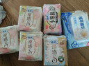 苏菲小翅膀无香棉柔护翼护垫175mm18片 迷你量少日用京东自营官方旗舰 实拍图