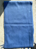 BLUE ERDOS【100%山羊绒】25早秋新品保暖时尚纯色羊绒围巾 月蓝灰 180cmX30cm 实拍图