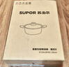 苏泊尔（SUPOR）麦饭石色不粘炖煮锅家用汤锅20cm燃气灶电磁炉通用 ET20LBP02 实拍图