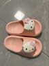 猪爸爸儿童拖鞋女童夏季2025新款室内防滑6-12岁三丽鸥宝宝亲子拖鞋粉18 实拍图