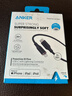 ANKER安克充电线【MIF认证】适用iphone12/13/14手机充电器亲肤type-c转lightning快充数据线 0.9m黑 实拍图