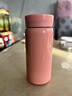 304不锈钢保温杯迷你口袋杯可爱水杯女学生高颜值便携喝水杯子 Mini保温杯粉色 200ml 实拍图