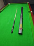 南匠台球杆南匠星菱致远传承风华郁金香天工墨子兵甲倚天剑金蛇剑球杆 天工墨子2配铝盒套装（梦+保养） 实拍图