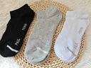 大嘴猴100%新疆棉防臭袜子男春夏季透气防臭7A抗菌运动袜7双礼盒跑步袜 实拍图