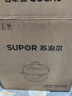 苏泊尔SUPOR 蒸锅汤锅家用不锈钢双层多功能易存储复底汤蒸锅EZ30JBS01 实拍图