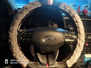 迪加伦 冬季汽车方向盘套 保暖毛绒方向盘把套 车内装饰用品 通用 灰色 实拍图