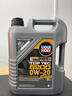 力魔（LIQUI MOLY）德国原装进口 顶技6300机油 0W-20 SN C5 5L 汽车用品 实拍图
