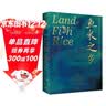 鱼米之乡 《鱼翅与花椒》作者扶霞新作 美食大赛 实拍图