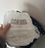 babycare皇室pro拉拉裤L码3片试用装(9-14kg)宝宝婴儿尿不湿超薄透气 实拍图