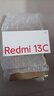 小米（MI）Redmi 13C 6+128 彩虹星纱 天玑6100+芯片 5000万超清双摄 红米手机【赠话费券】 实拍图