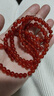 红玛瑙散珠红色圆珠diy手串配珠手工串珠编制材料手链饰品配件 【收藏级红玛瑙】6mm108颗 实拍图