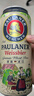 保拉纳（Paulaner）柏龙 慕尼黑大麦啤酒 黄啤500ml*24听 德国啤酒 京东自营 饮料 实拍图