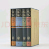 戊戌变法研究 茅海建 精装16开 函套全四册 戊戌变法史事考初集 戊戌变法史事考二集 从甲午到戊戌：康有为《我史》鉴注 戊戌变法的另面：“张之洞档案”阅读笔记 三联书店出版 实拍图