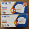 碧然德（BRITA）家用净水壶 滤水壶滤芯 MAXTRA+LE 去水垢专家滤芯 6枚装 实拍图