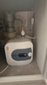 AOSMSDE小厨宝热水器家用储水式1600W一级能效速热恒温小型迷你厨房洗手间卫生间热水宝上出水 10L 1600W 速热【指导安装】数控旋钮调节 实拍图