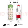 杯具熊（BEDDYBEAR）弹跳直饮保温杯女水杯316不锈钢便携车载学生杯子480ML玩潮奇异果 实拍图